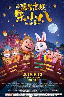 欧美国产精品一区二区免费