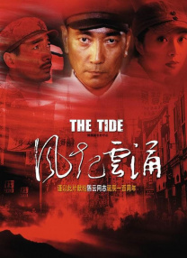 久久亚洲国产成人亚
